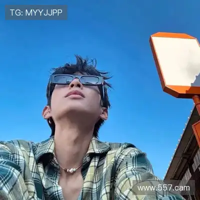 庞笑游